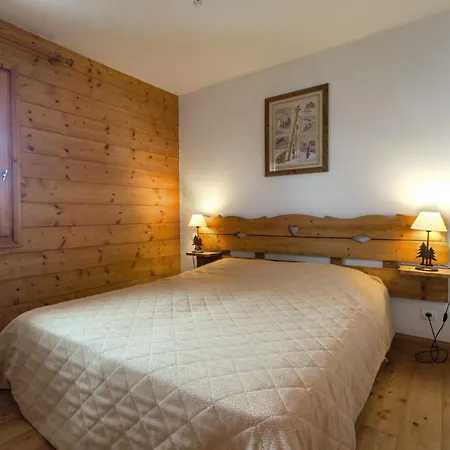 Belambra Clubs Les Menuires - Le Hameau Des Airelles Hotel 2*