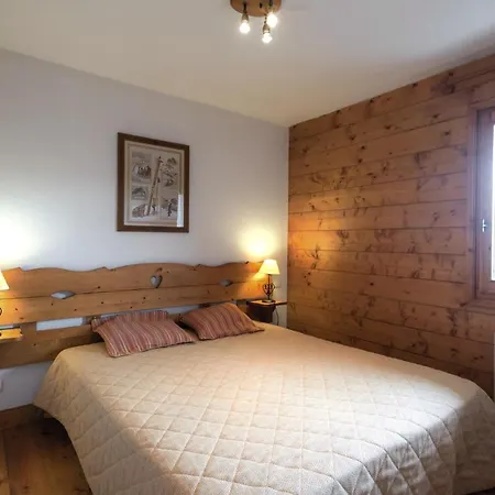 Belambra Clubs Les Menuires - Le Hameau Des Airelles 2* סן-מרטין-דה-בלוויל